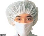クラフレックス キーメイトキャップ（使いすて用）（女性用）1箱（100枚入）　T-600