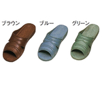 サンダル紳士 フィッティング LL グリーン　11-387-8 LL