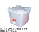 バッグインコンテナー 本体穴あき 356×356×331mm　BIC#20-1