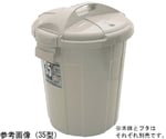 ダスポットペール丸（フタ）35型用　ｸﾞﾚｰ