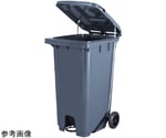 ダストカート ダークグレー 120L　KTP120