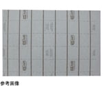 ブラノパック ベーキングペーパー M-214（300枚入）600×400mm ヨーロッパサイズ　