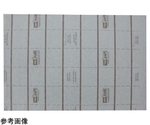 ブラノパック ベーキングペーパー M-214（300枚入）500×350mm 8丁取り用