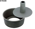 ブラックフィギュア  シフォンケーキ焼型底取（テフロン加工）　D-063(15cm)