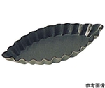 マトファー エグゾパン バトー・ギザ 110×45×12mm　330605