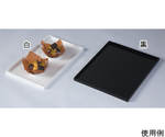 アクリル菓子ケース用バット 白 210×220×15mm　No.1