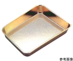 18-8 浅型角バット（金メッキ付）21枚取