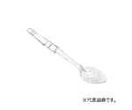 キャンブロ サービングスプーン（穴明）ベージュ　SPOP13CW ﾍﾞｰｼﾞｭ