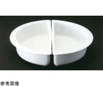 丸型スマートチェーフィング専用陶器 2分割（1セット）M　JW-300X2(1/2M)