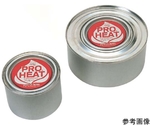 プロヒート φ102×50mm 6時間用 1ケース（36個入）