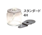 ヒートエースαシリーズ スタンダード φ74×65mm　4H