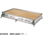 UK 18-8広渕氷彫刻飾台 30インチ