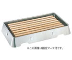 SW 18-8プレーン氷彫刻飾台 38インチ　