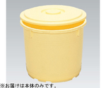 サンコー樽 20L 縦 クリーム　40200000CL202