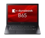 dynabook B65/HV：1年保証 A6シリーズ