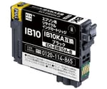 IB10KA対応リサイクルインク　ECI-EIB10A-B