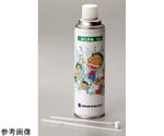 実験用ガスボンベ 二酸化炭素ボンベ 1本入　