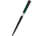 塗箸 市松 緑 22.5cm　551209
