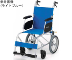 67-8076-89 カルナナアルファシリーズ車いす 標準タイプ 介助用 C