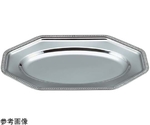 スギコ 18-8八角小判皿 平渕 14インチ　SH-0614-P