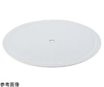 SW 丸皿用中板（メラミン）12インチ用