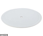 SW 丸皿用中板（メラミン）16インチ用　
