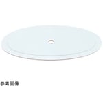 UK 小判皿用中板（メラミン）14インチ用