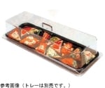 キャンブロ 角フラット型カバー　RD926CW
