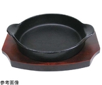 アサヒ ミニオーブン皿 17cm　A-155