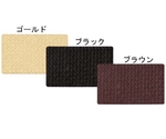 シンビ アイスペールマット Iマット-1 ゴールド