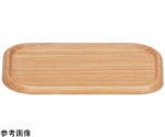 Pラインカスタートレー 長角　PW-603