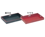 木製脇取盆四方手かけ付 黒天朱　11-312-15