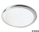 SW 18-8 B渕丸盆 手無 22インチ