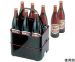 ABSビール運び溜（6本入り）　KC-140