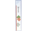 箸袋（10000枚入）赤線 おてもと 32×190mm 10000枚入　0757-D