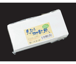 天ぷら御敷紙（500枚入）　T-02