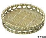 青竹高台盛器（竹ス付）大　17427