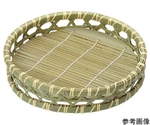 青竹高台盛器（竹ス付）小　17426