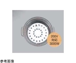 銀峯IH専用プレート（小）7号用　54336-350