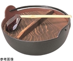 鉄 田舎鍋（鉄製 内面茶ホーロー仕上）2ケセット （13cm敷板付）　E-01