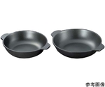 アルミ合金製寄せ鍋 フッ素 1.7L　M11-015