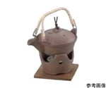 アルミ 土瓶蒸しコンロセット素焼き茶 土瓶（小）　M10-115