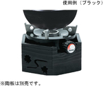 ポケコン六角・黒塗セット シルバー　S-906