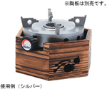 ポケコン六角・ねずこセット シルバー　S-909