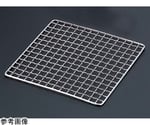 18-8 ステンレス角網 120×120mm　M20-326