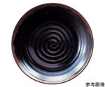 天目シリーズ 丸皿 小　YD-14TM