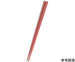 強化ポリアミド箸（滑り止め付き）朱 19.5cm　DA-195