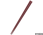 SPS樹脂22.5cm 天削箸 ローズブラウン　H-18-81