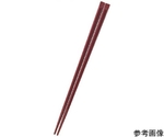 PBT樹脂22.5cm 天削箸 ローズブラウン　H-18-55