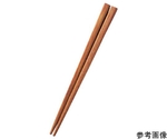 木製チャンプ箸（耐熱木）21cm　1-787-32